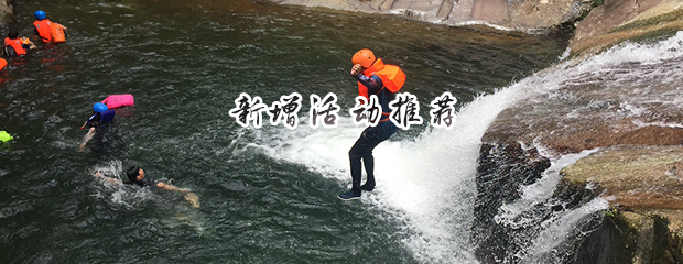 5��24�� &raquo; ��̩��ϲϪ��Ϫ����ˮ����ˮ����Ӿ