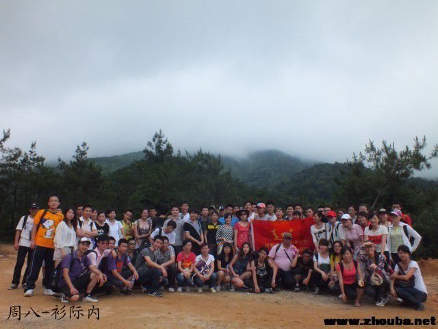 /DJGIMG/Upload/201307310917335Ks5Pt.jpg