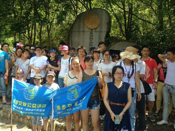 /DJGIMG/Upload/201408071930461Wl0Fc.jpg