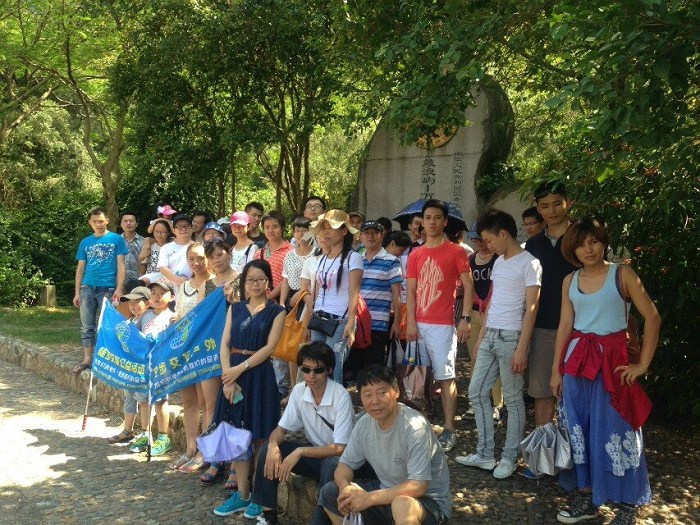 /DJGIMG/Upload/201408071930512Us2Oy.jpg