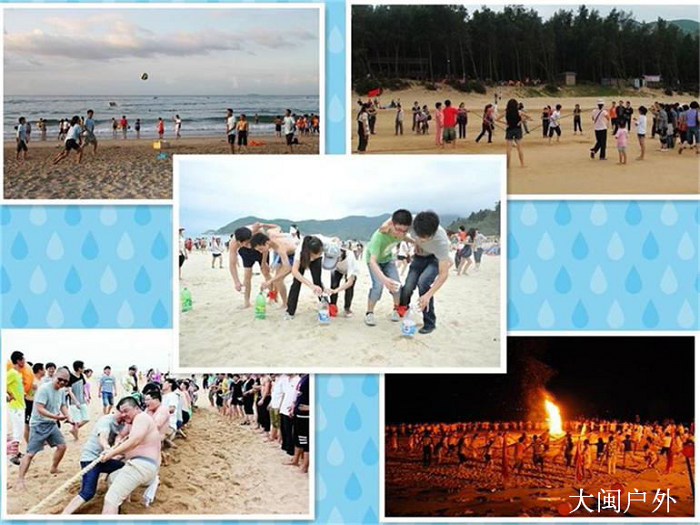 /DJGIMG/Upload/201408272323402Jq4Sr.jpg