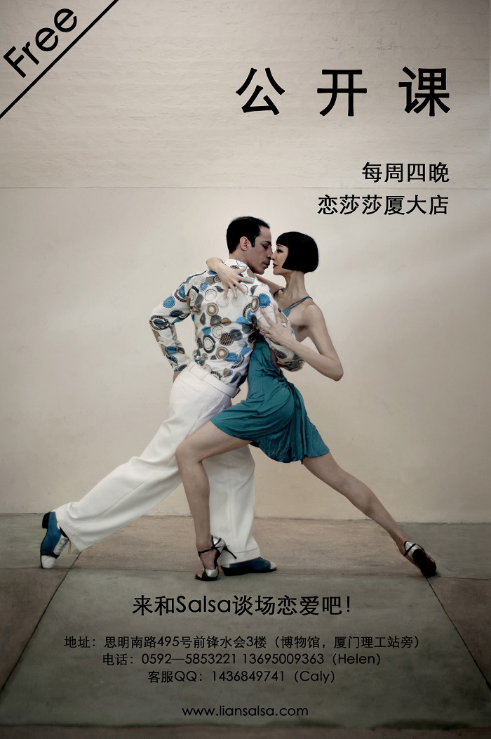 /DJGIMG/Upload/201410231038101Nr9Ka.jpg