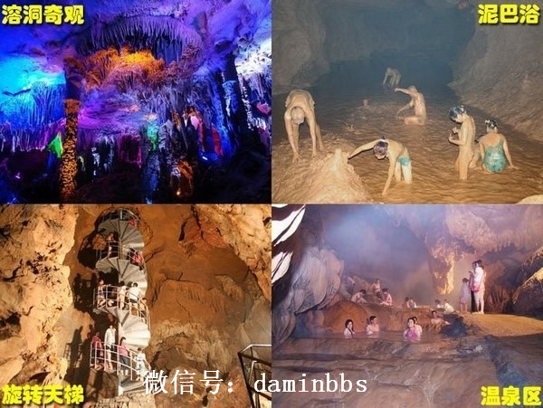 /DJGIMG/Upload/201410272043068Lo2Gd.jpg