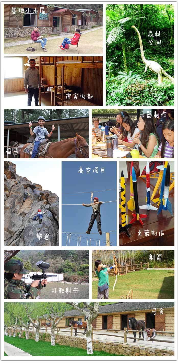 /DJGIMG/Upload/201501100953593Yi0Hk.jpg