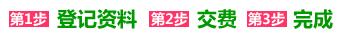 /DJGIMG/Upload/201501161013023Ke7Ux.jpg