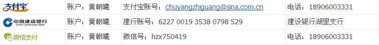 /DJGIMG/Upload/201501161013246Ch1Za.jpg