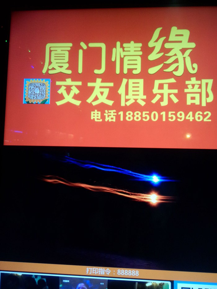 /DJGIMG/Upload/201501261427094Ad6Ze.jpg