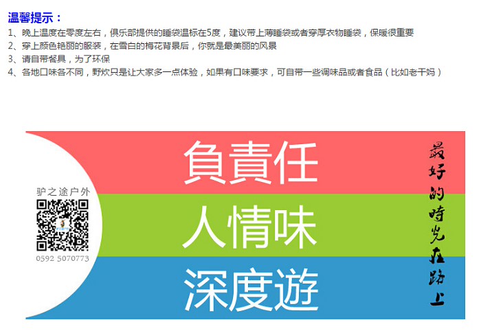 /DJGIMG/Upload/201501291404255Es7Yj.jpg