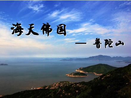 /DJGIMG/Upload/201503010128077Vf8Wo.jpg