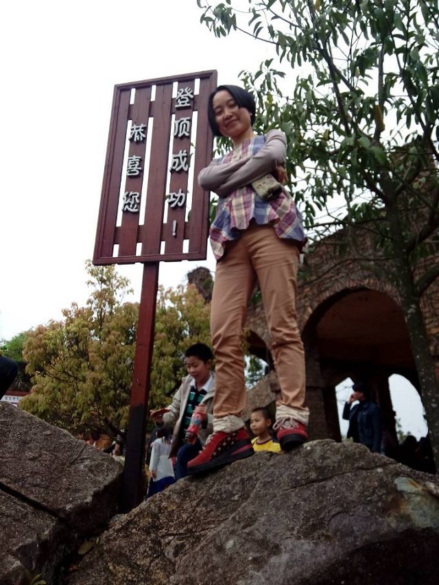 /DJGIMG/Upload/201503021426102Di4Oq.jpg