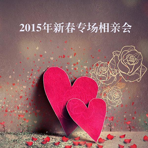 /DJGIMG/Upload/201503092330528Vy4Vv.jpg