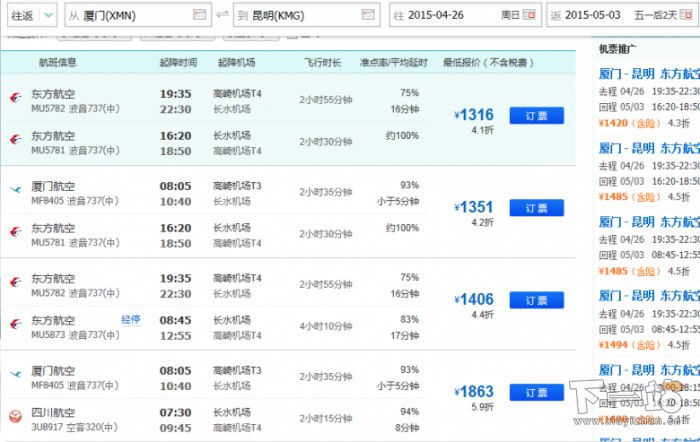 /DJGIMG/Upload/201503131051421Ny9Ut.jpg