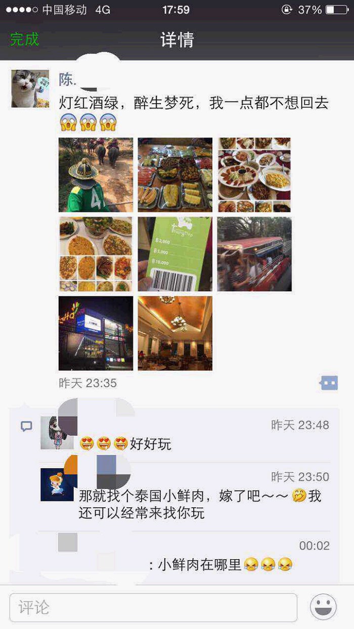 /DJGIMG/Upload/201503160026298Tv8Nb.jpg