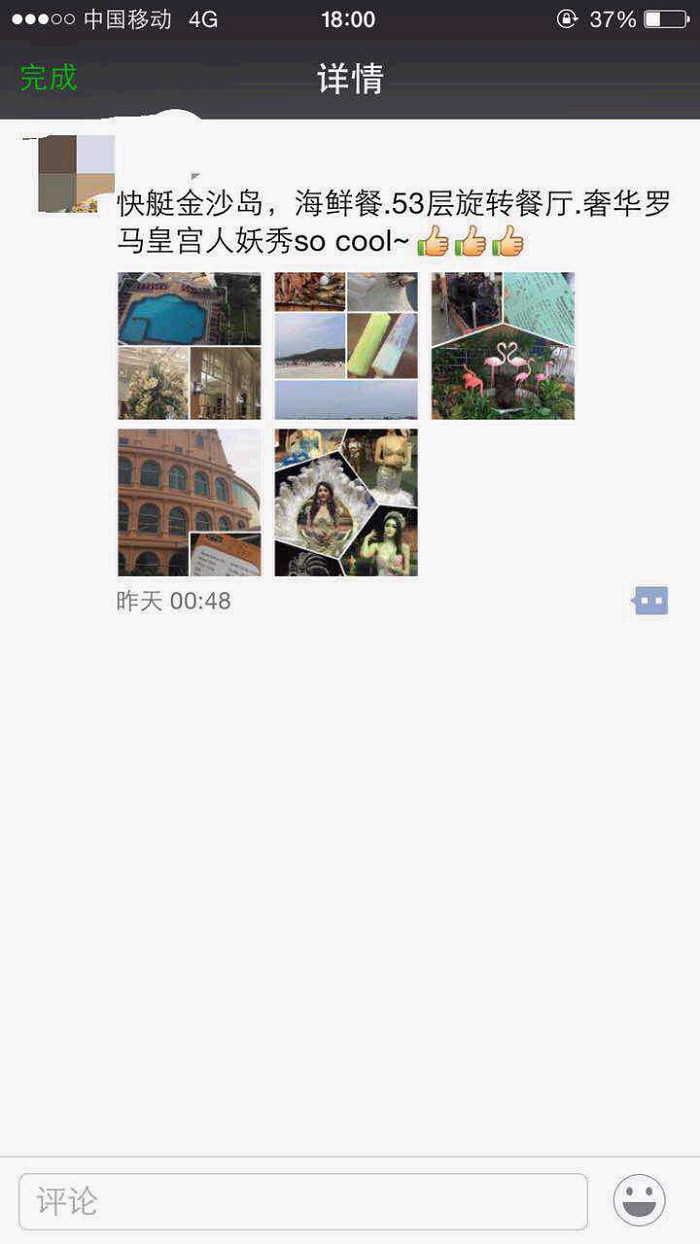 /DJGIMG/Upload/201503160026361Eo6Fb.jpg