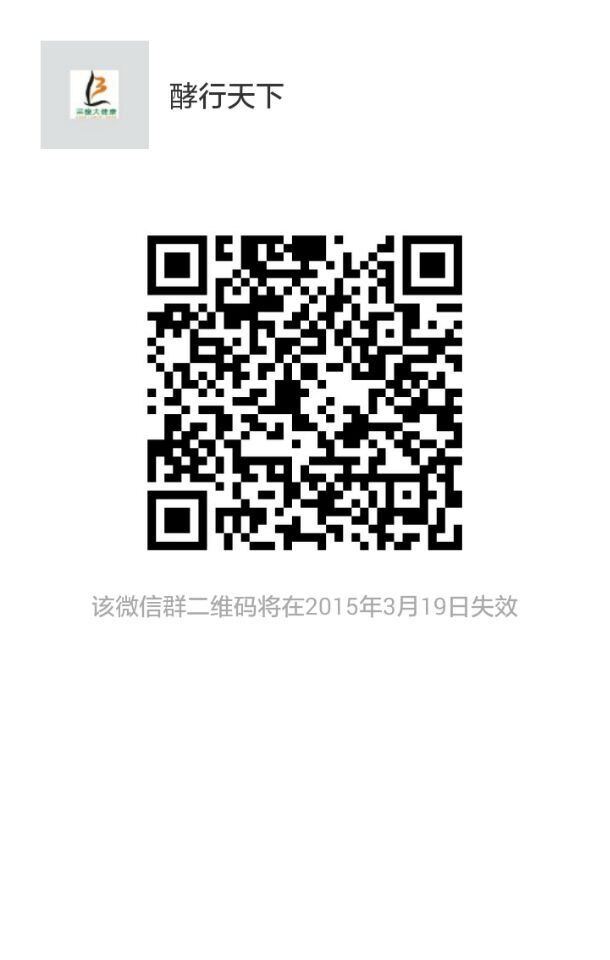 /DJGIMG/Upload/201503161724034Rc9Mi.jpg