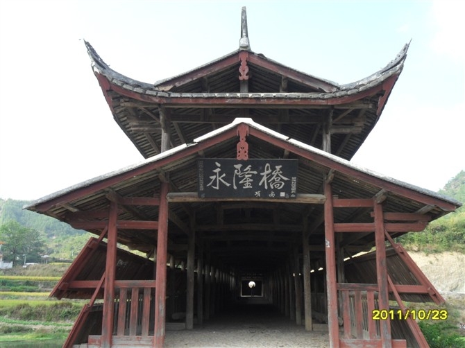 /DJGIMG/Upload/201503171616104Ex5Pn.jpg