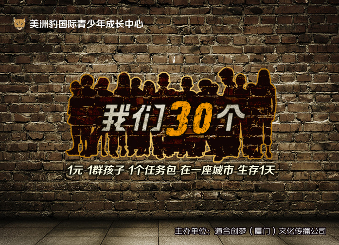 /DJGIMG/Upload/201503191759017Nx4Pw.jpg