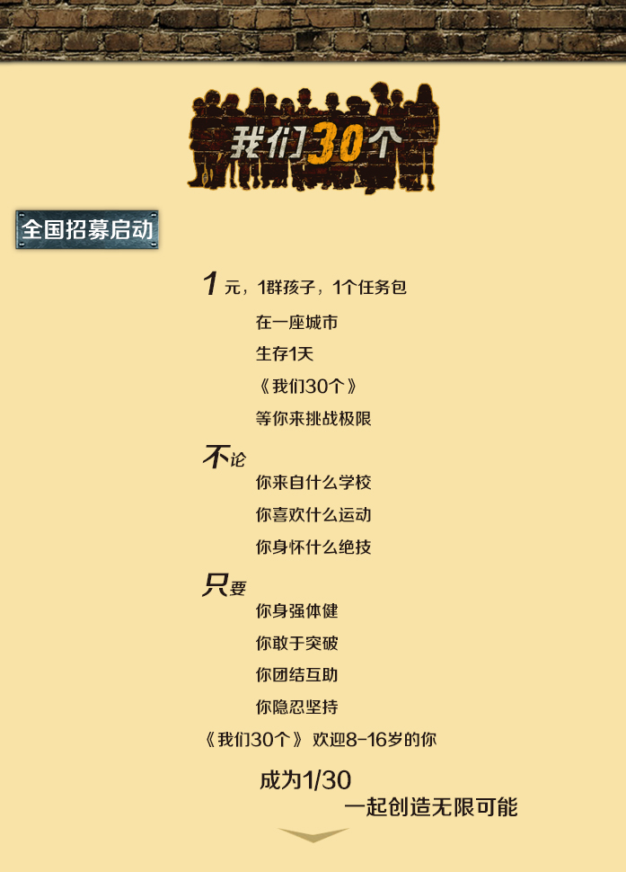 /DJGIMG/Upload/201503191759083Tl3Pt.jpg