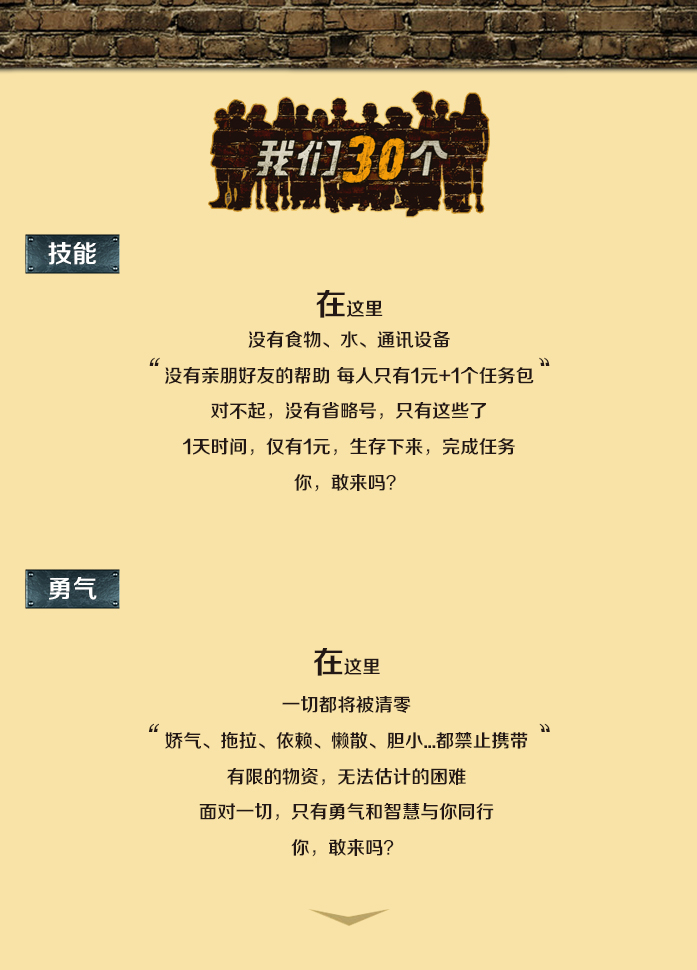 /DJGIMG/Upload/201503191759140Os2Ql.jpg