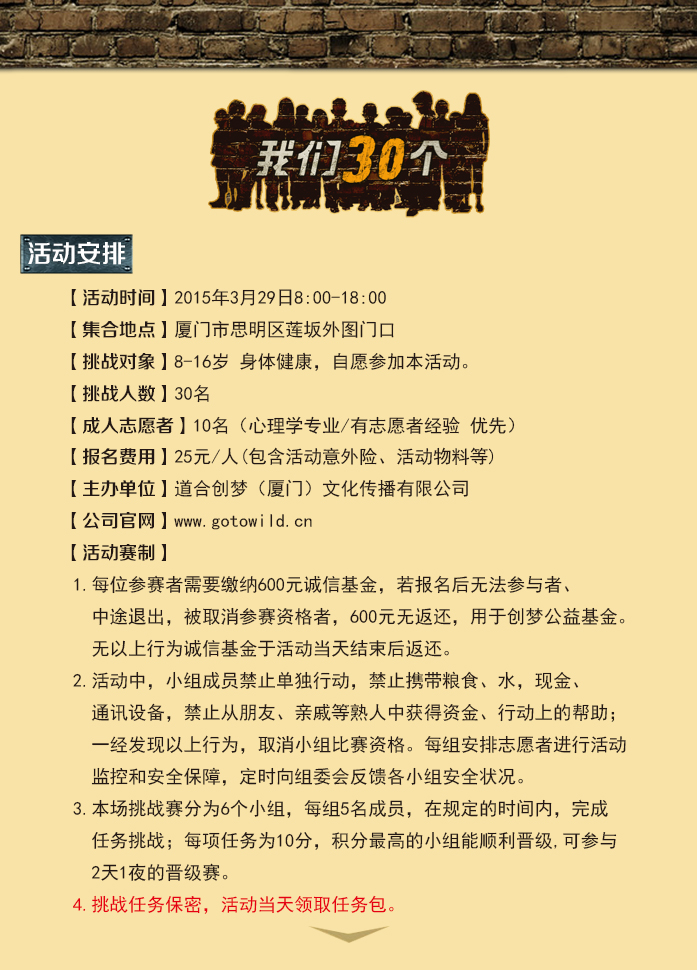 /DJGIMG/Upload/201503191759329Ou7Hh.jpg