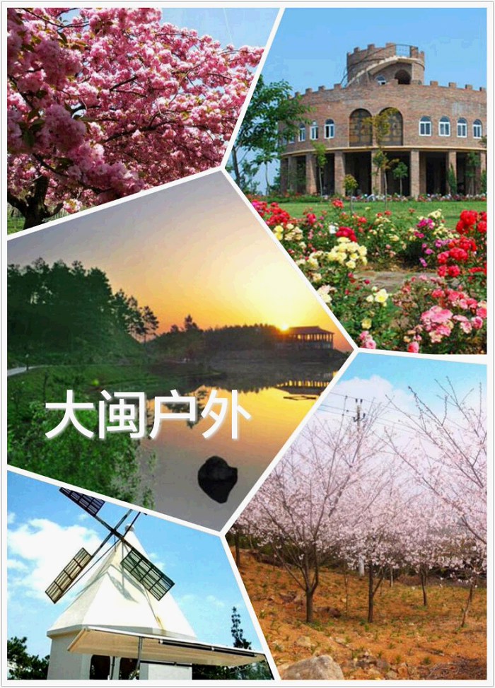 /DJGIMG/Upload/201503222332106Yn7Pl.jpg