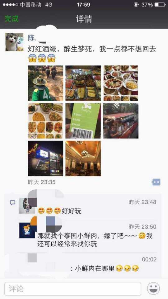 /DJGIMG/Upload/201503250740386Dq4Rc.jpg