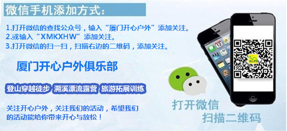/DJGIMG/Upload/201503302329586Tv6Ts.jpg