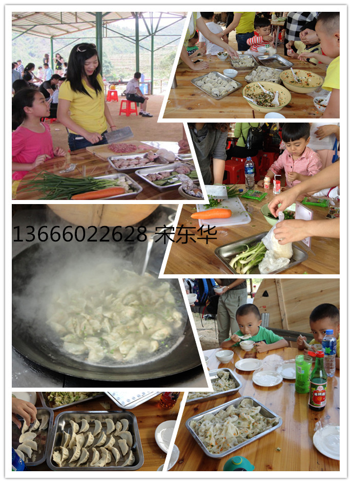 /DJGIMG/Upload/201503311100346Rc1Dv.jpg