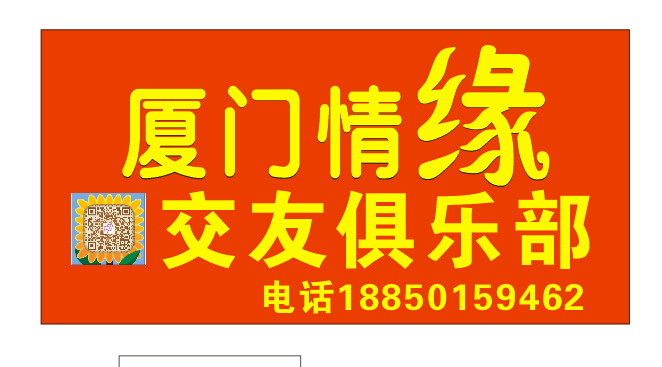 /DJGIMG/Upload/201503311702360Jo1Qi.jpg