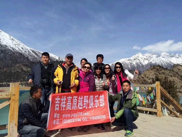 /DJGIMG/Upload/201504030933135Md4Li.jpg