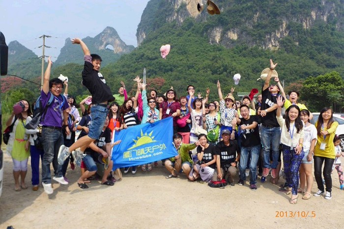 /DJGIMG/Upload/201504070907511Xi3Ee.jpg
