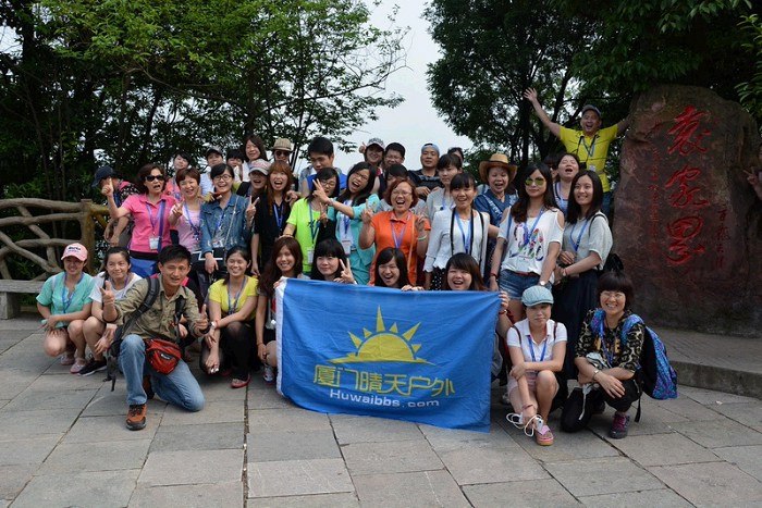 /DJGIMG/Upload/201504091746117Nb5Jt.jpg