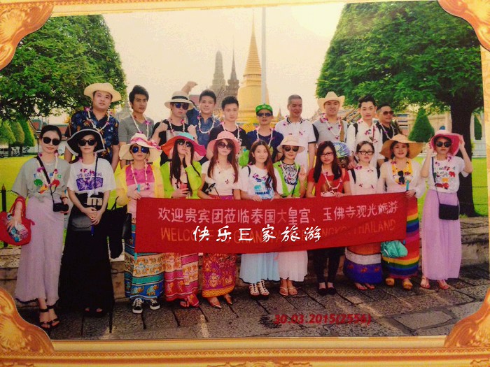 /DJGIMG/Upload/201504101722314Pj8Re.jpg