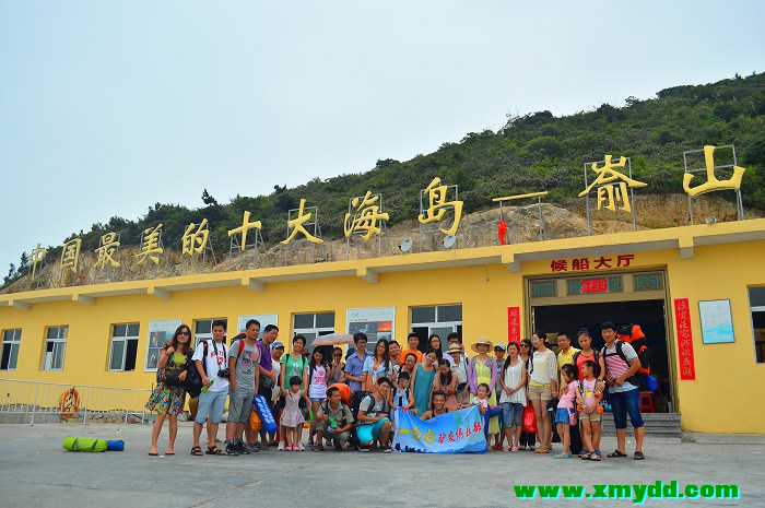 /DJGIMG/Upload/201504142032185Vw7Cd.jpg