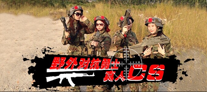 /DJGIMG/Upload/201504192029302Ma3Dl.jpg