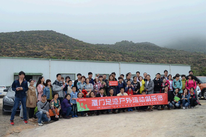 /DJGIMG/Upload/201504221906078Ni0Jc.jpg
