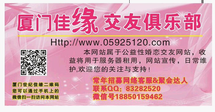 /DJGIMG/Upload/201504231617124Kp4Od.jpg