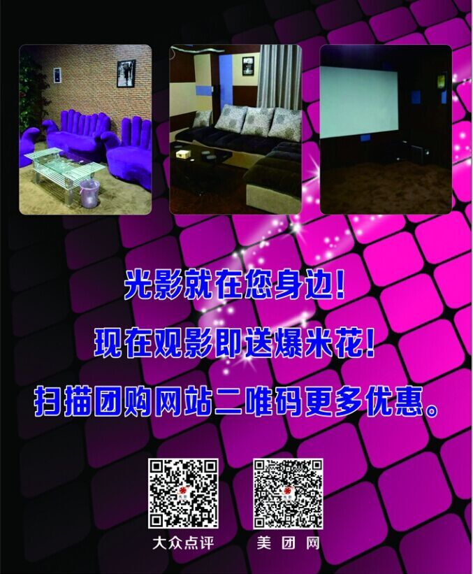 /DJGIMG/Upload/201504241336043Nn7Yj.jpg