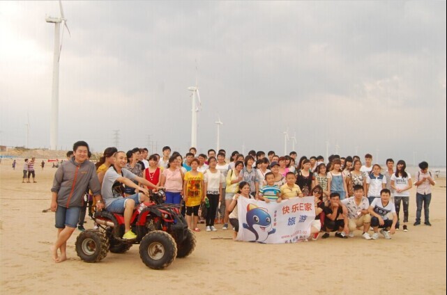 /DJGIMG/Upload/201504241521262Kt4Yt.jpg