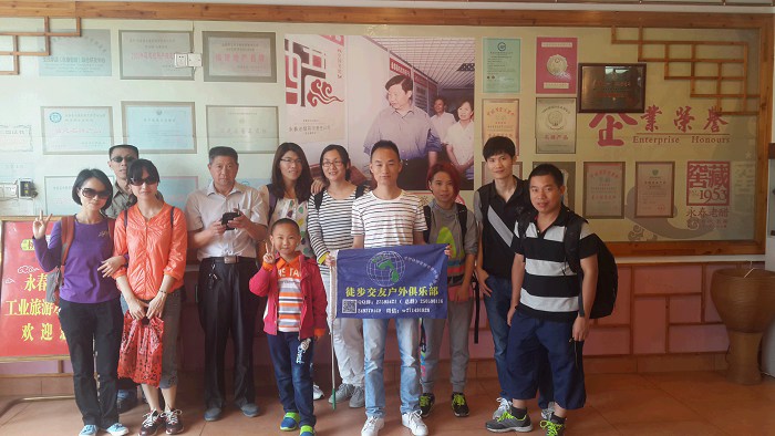 /DJGIMG/Upload/201504281350386Oo2Bg.jpg