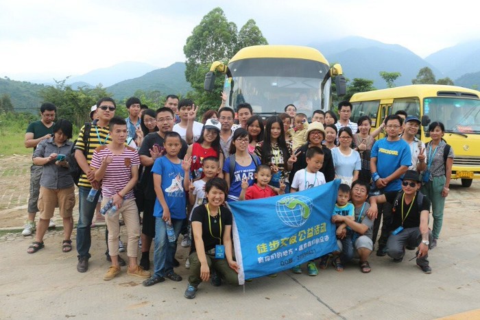 /DJGIMG/Upload/201505072348494Pv8Ij.jpg
