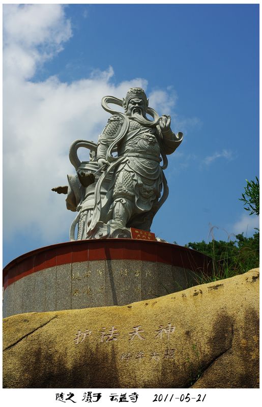 /DJGIMG/Upload/201505081119423Jo9Ok.jpg