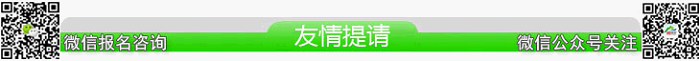 /DJGIMG/Upload/201505110147242Se0Rz.jpg