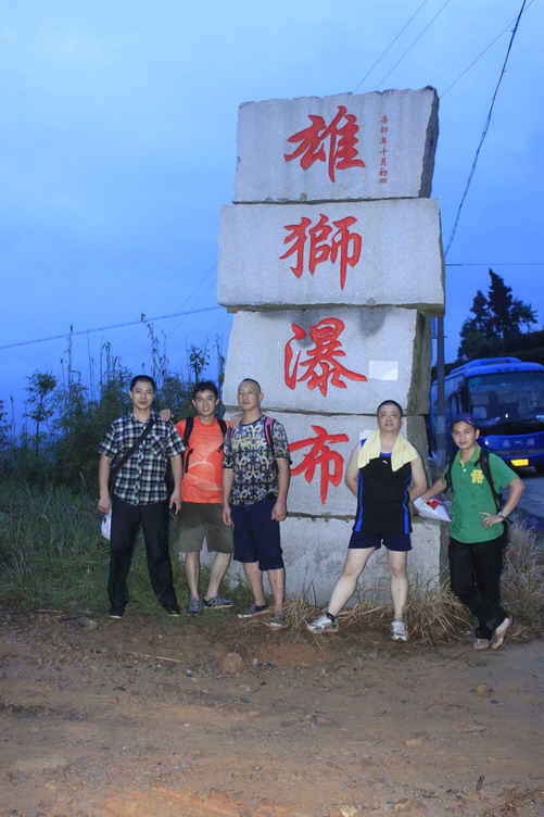 /DJGIMG/Upload/201505181204098Xx5Nw.jpg