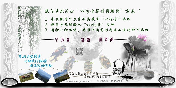 /DJGIMG/Upload/201505191718532Md4Qt.jpg