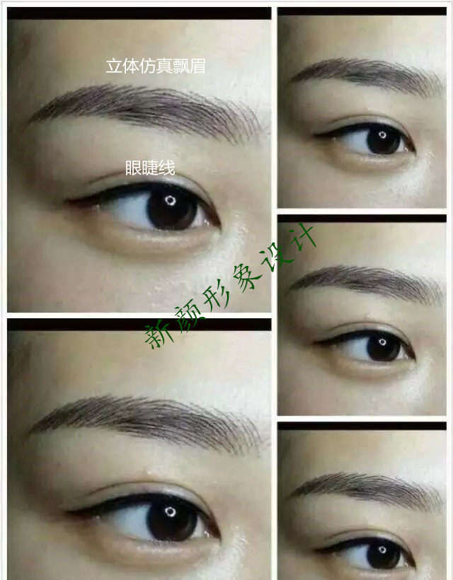 /DJGIMG/Upload/201505261732376Hf6Bm.jpg