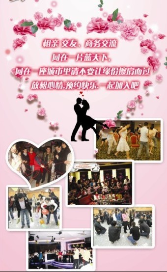 /DJGIMG/Upload/201506041046428Fa5Zq.jpg