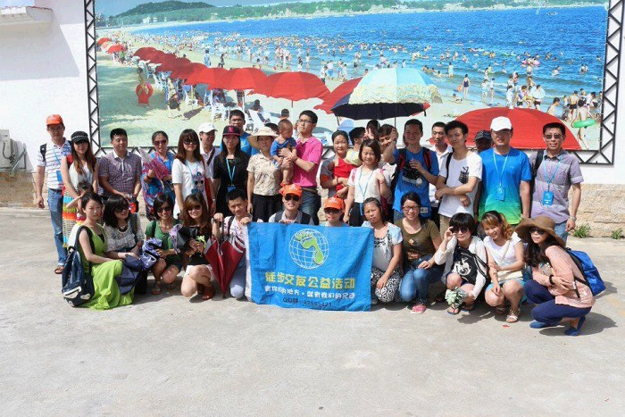 /DJGIMG/Upload/201506061115343Hk7Gc.jpg