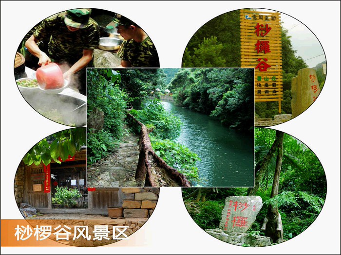 /DJGIMG/Upload/201506292126289Og0Ws.jpg