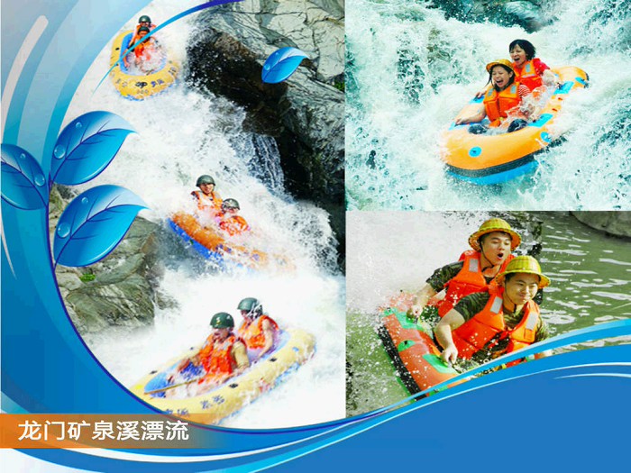 /DJGIMG/Upload/201506292132035Fg3Gu.jpg